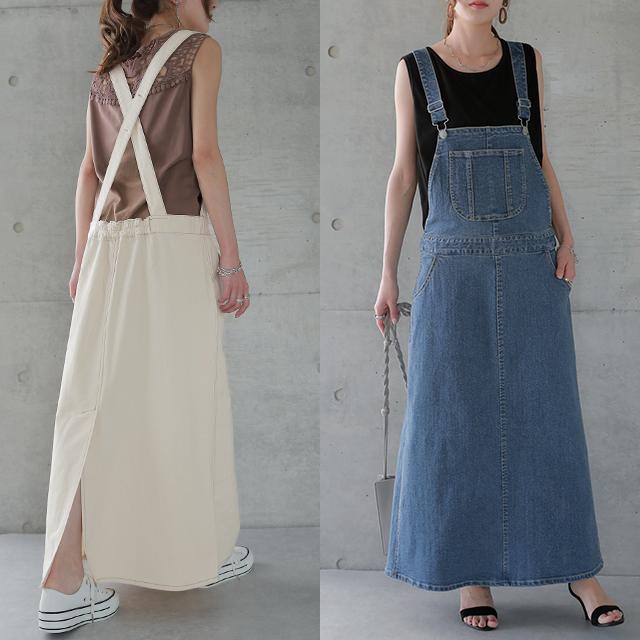 サロペット デニム サロペットスカート レディース スカート | HUG.U | 12