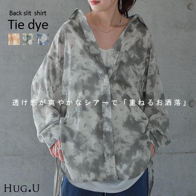 シャツ シアーシャツ レディース シアー スリット ロング シースルー タイダイ | HUG.U