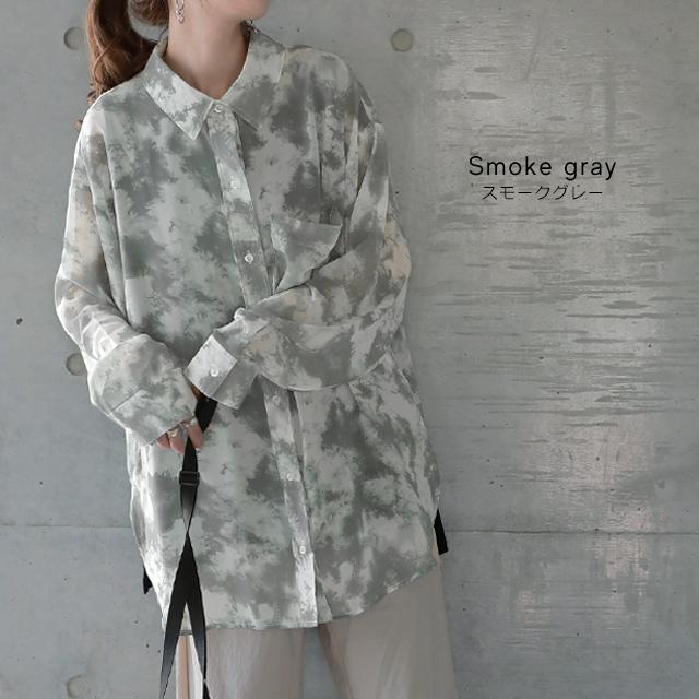 シャツ シアーシャツ レディース シアー スリット ロング シースルー タイダイ | HUG.U | 13
