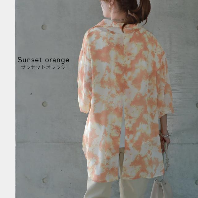 シャツ シアーシャツ レディース シアー スリット ロング シースルー タイダイ | HUG.U | 15