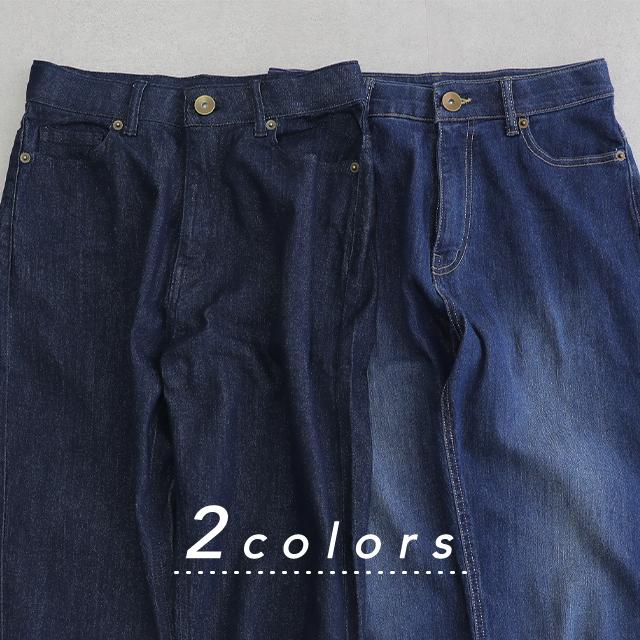 パンツ ボトムス レディース デニムパンツ 体型カバー テーパード ジーンズ | HUG.U | 12