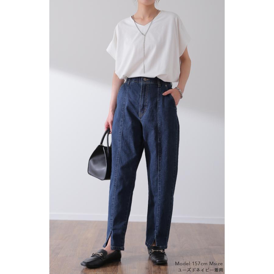 デニム スリット センタープレス テーパード パンツ レディース デニムパンツ | HUG.U | 12