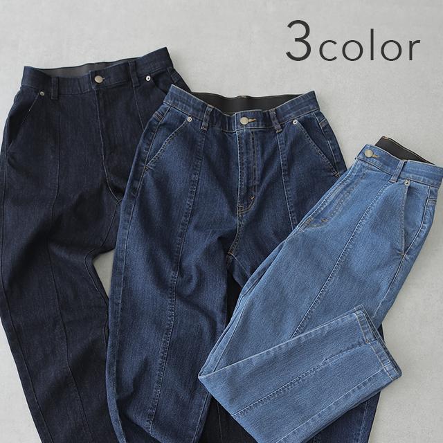 デニム スリット センタープレス テーパード パンツ レディース デニムパンツ | HUG.U | 13