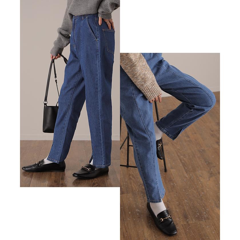 デニム スリット センタープレス テーパード パンツ レディース デニムパンツ | HUG.U | 22