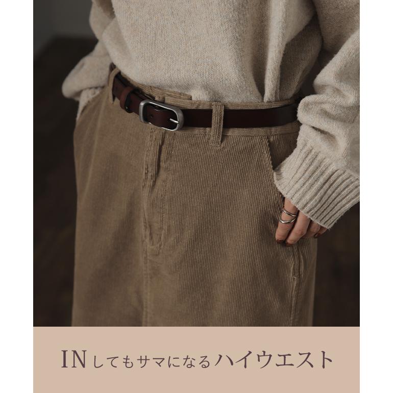スカート ロングスカート レディース コーデュロイ ボトムス ロング マキシ丈 | HUG.U | 18