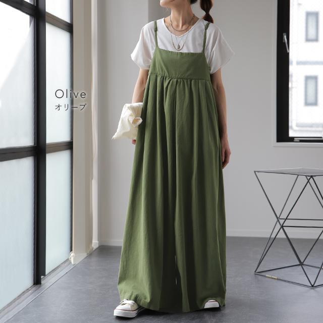 サロペット レディース オールインワン 大きいサイズ サロペ ワイドパンツ | HUG.U | 13