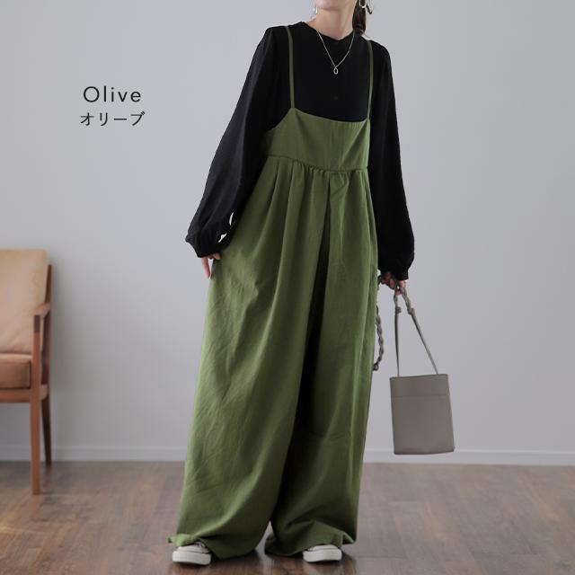 サロペット レディース オールインワン 大きいサイズ サロペ ワイドパンツ | HUG.U | 14