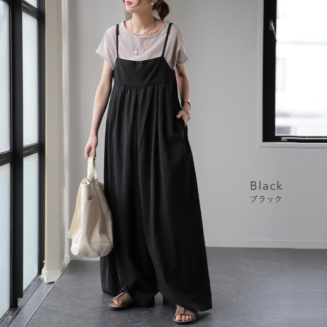 サロペット レディース オールインワン 大きいサイズ サロペ ワイドパンツ | HUG.U | 14