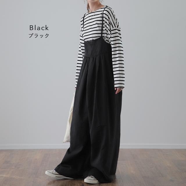 サロペット レディース オールインワン 大きいサイズ サロペ ワイドパンツ | HUG.U | 15