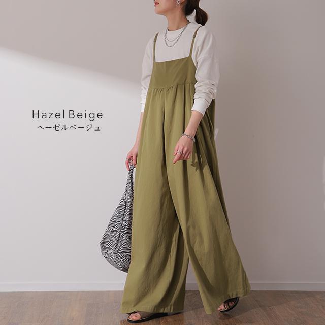 サロペット レディース オールインワン 大きいサイズ サロペ ワイドパンツ | HUG.U | 15