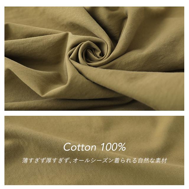 サロペット レディース オールインワン 大きいサイズ サロペ ワイドパンツ | HUG.U | 16