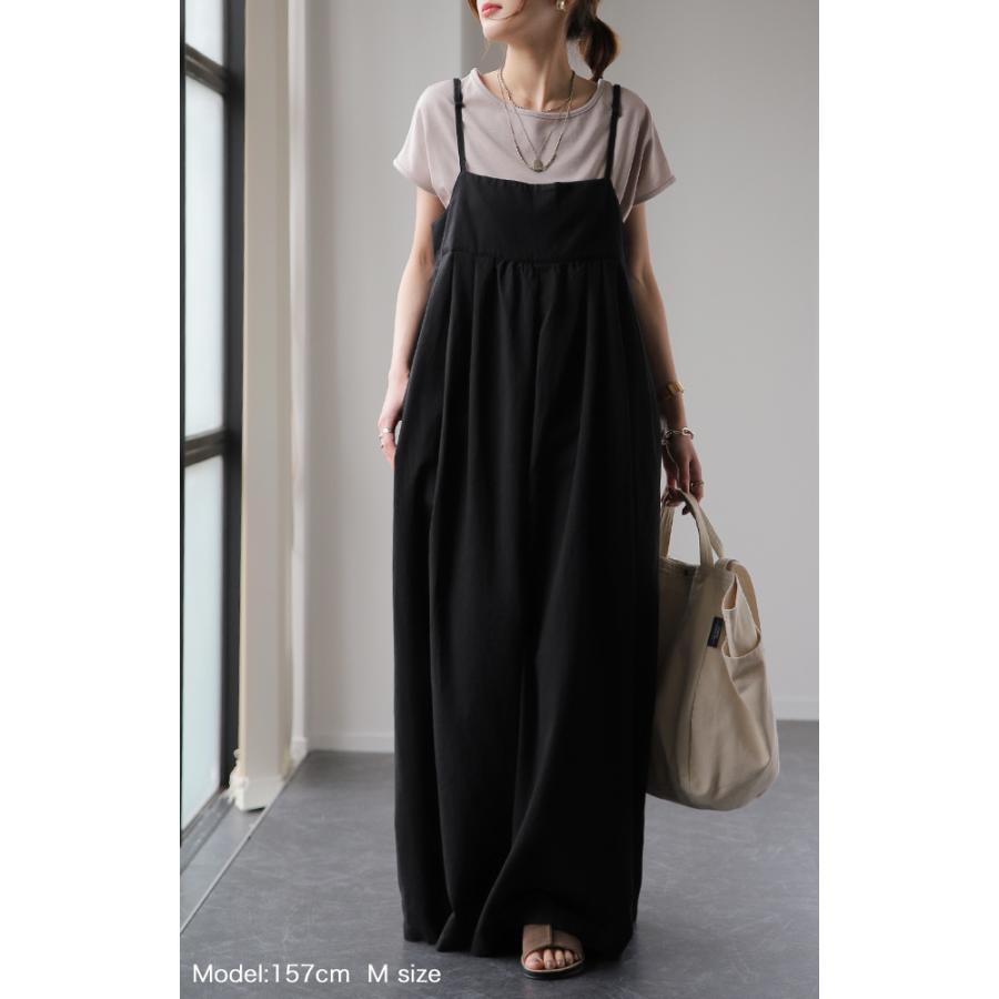 サロペット レディース オールインワン 大きいサイズ サロペ ワイドパンツ | HUG.U | 06