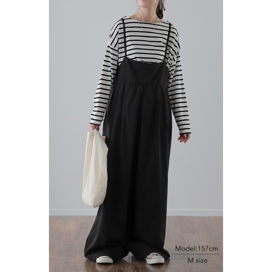 サロペット レディース オールインワン 大きいサイズ サロペ ワイドパンツ | HUG.U | 09