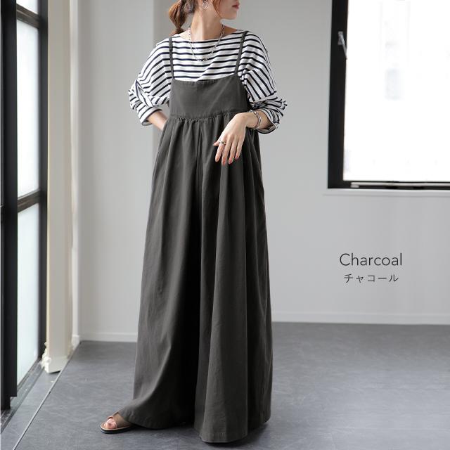 サロペット レディース オールインワン 大きいサイズ サロペ ワイドパンツ | HUG.U | 12