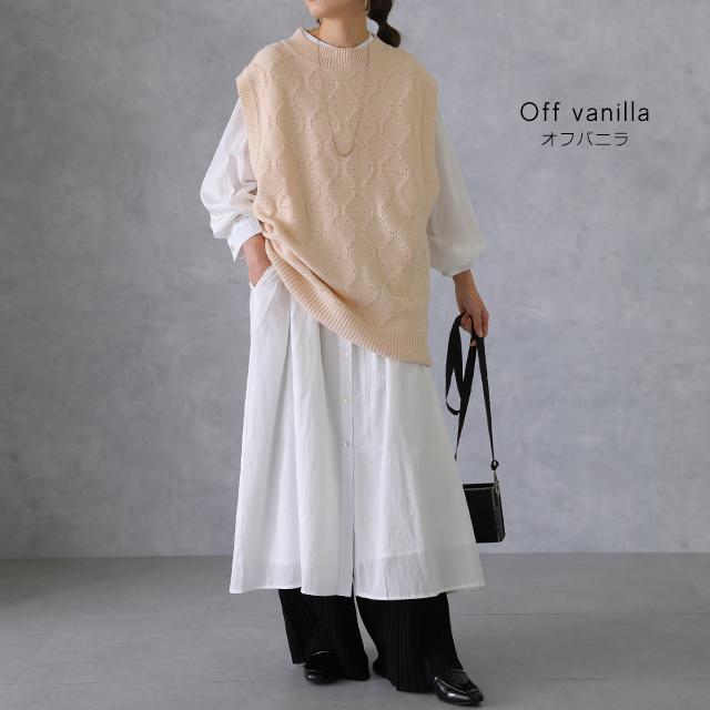 ニットベスト ジャガードニット レディース レイヤード トップス セーター 柄 | HUG.U | 16