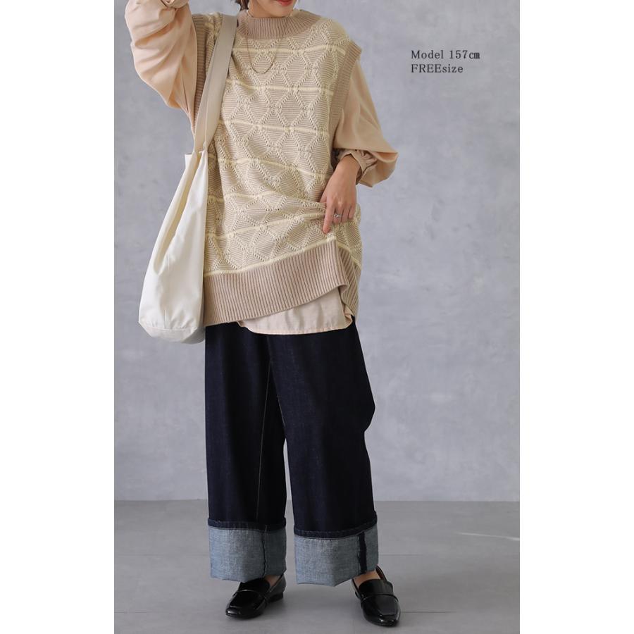 ニットベスト ジャガードニット レディース レイヤード トップス セーター 柄 | HUG.U | 06