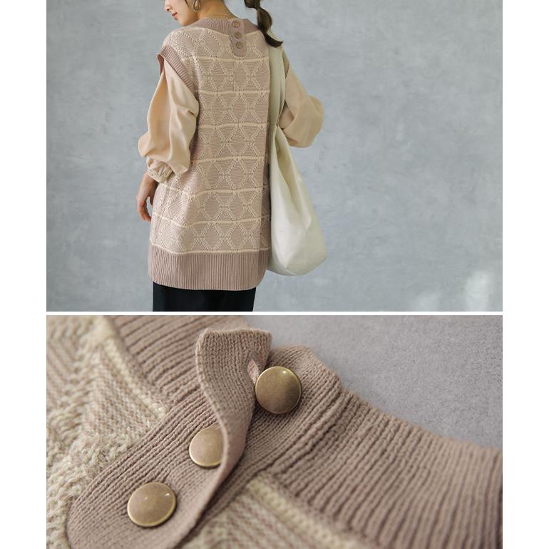 ニットベスト ジャガードニット レディース レイヤード トップス セーター 柄 | HUG.U | 12