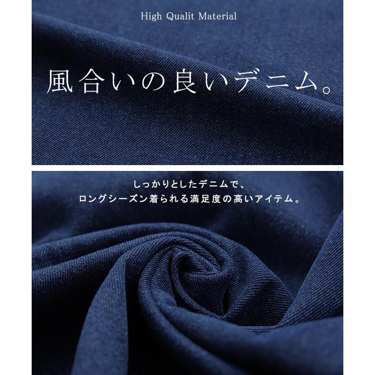 サロペット デニム オールインワン レディース サロペット 大きいサイズ | HUG.U | 13