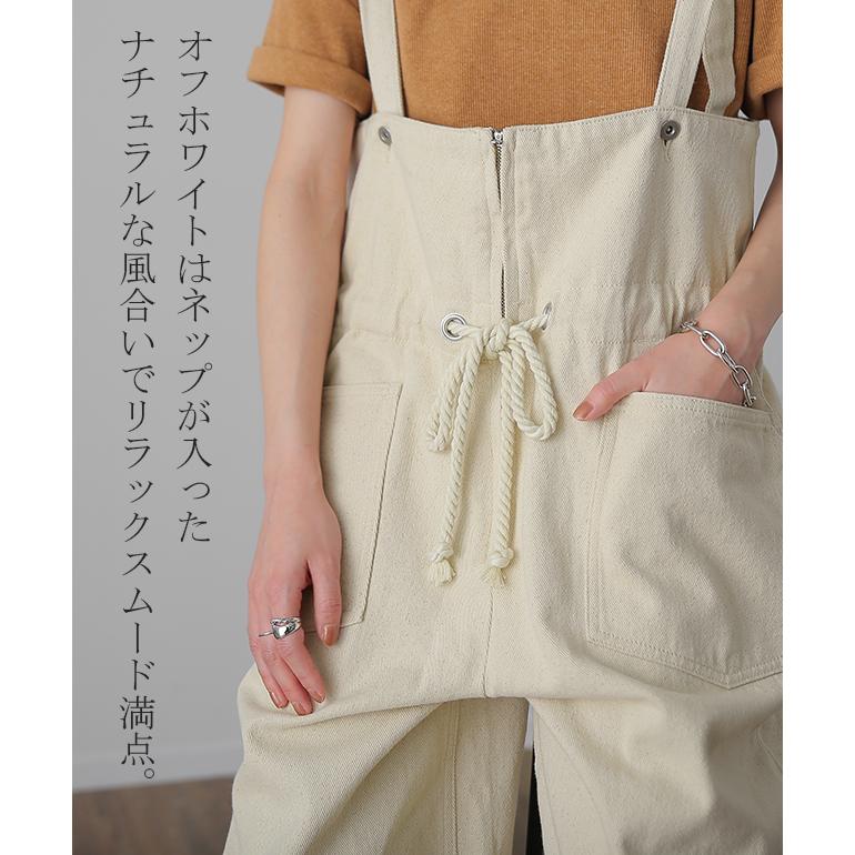 サロペット デニム オールインワン レディース サロペット 大きいサイズ | HUG.U | 14