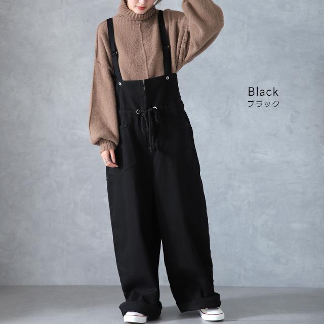 サロペット デニム オールインワン レディース サロペット 大きいサイズ | HUG.U | 17