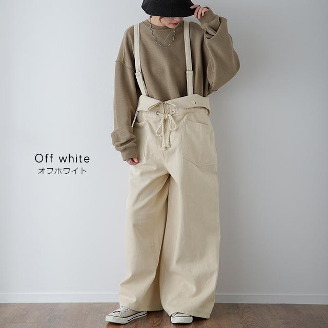 サロペット デニム オールインワン レディース サロペット 大きいサイズ | HUG.U | 18