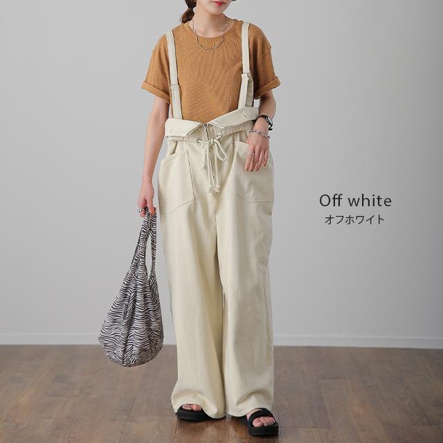 サロペット デニム オールインワン レディース サロペット 大きいサイズ | HUG.U | 18