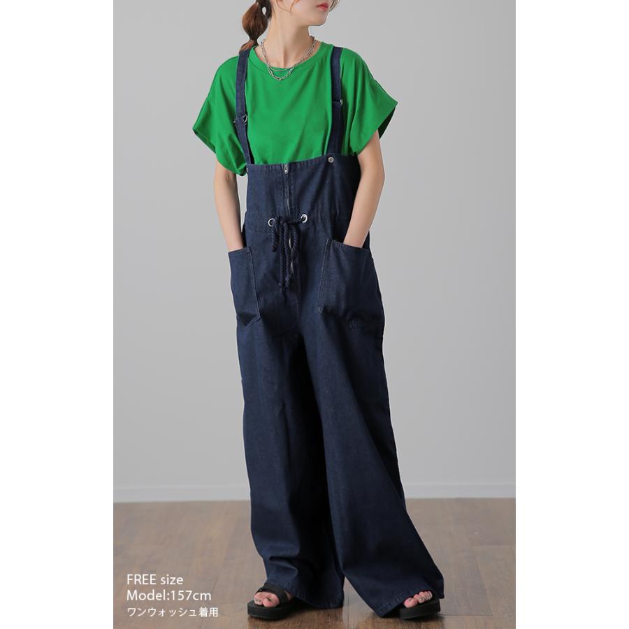 サロペット デニム オールインワン レディース サロペット 大きいサイズ | HUG.U | 06