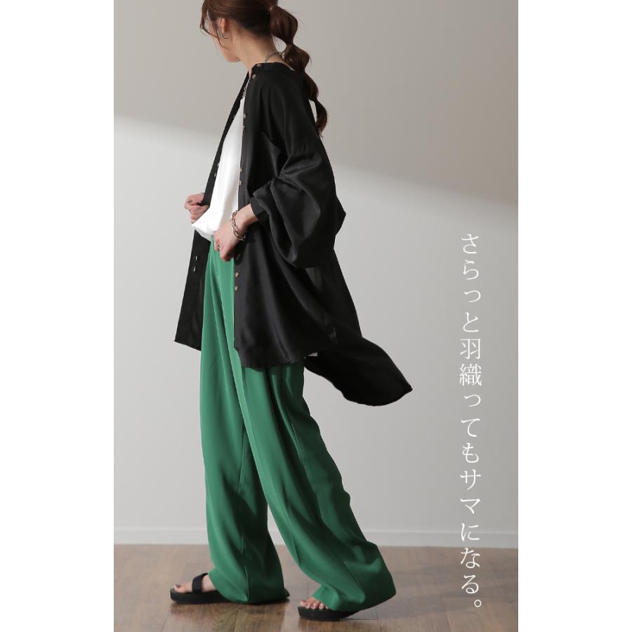 シャツ レディース ノーカラー トップス サテン ブラウス ロング 光沢 | HUG.U | 13