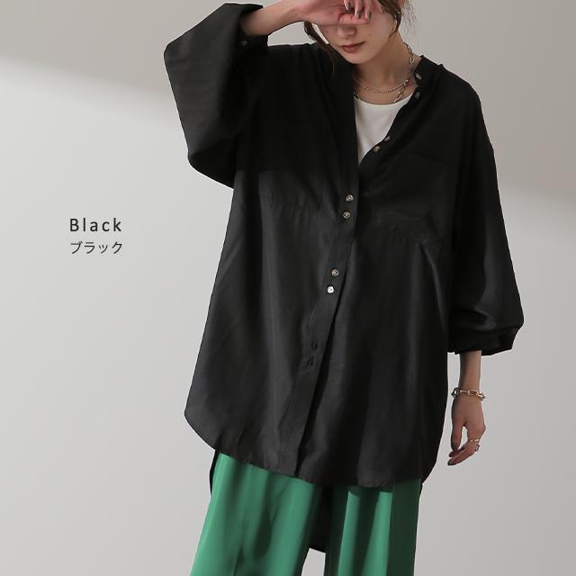 シャツ レディース ノーカラー トップス サテン ブラウス ロング 光沢 | HUG.U | 16