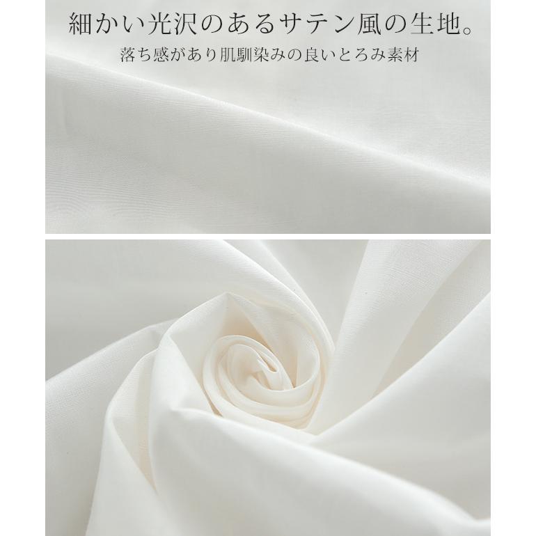 HUG.U シャツ レディース ノーカラー トップス サテン ブラウス HUG.U シャツ レディース ノーカラー トップス サテン ブラウス