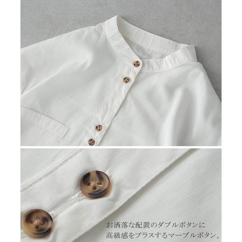 シャツ レディース ノーカラー トップス サテン ブラウス ロング 光沢 | HUG.U | 12