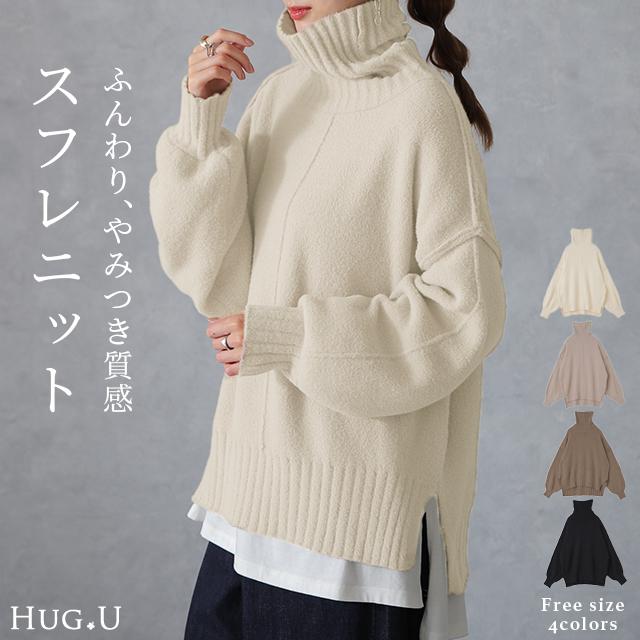 ニット レディース タートルネック 黒 セーター トップス リブ 白 センターライン Jp192 Hug U ハグユー 通販 Yahoo ショッピング