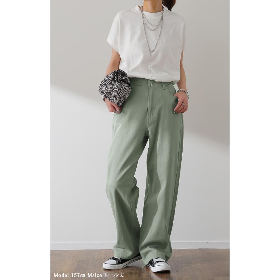 パンツ チノパンツ レディース ワイドパンツ ワイド 大きいサイズ ストレッチ ワイドパンツルック | HUG.U | 23