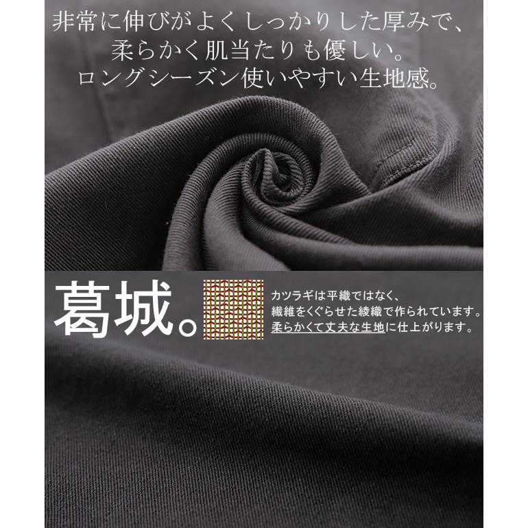 パンツ チノパンツ レディース ワイドパンツ ワイド 大きいサイズ ストレッチ ワイドパンツルック | HUG.U | 28