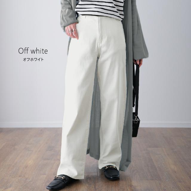 パンツ チノパンツ レディース ワイドパンツ ワイド 大きいサイズ ストレッチ ワイドパンツルック | HUG.U | 29