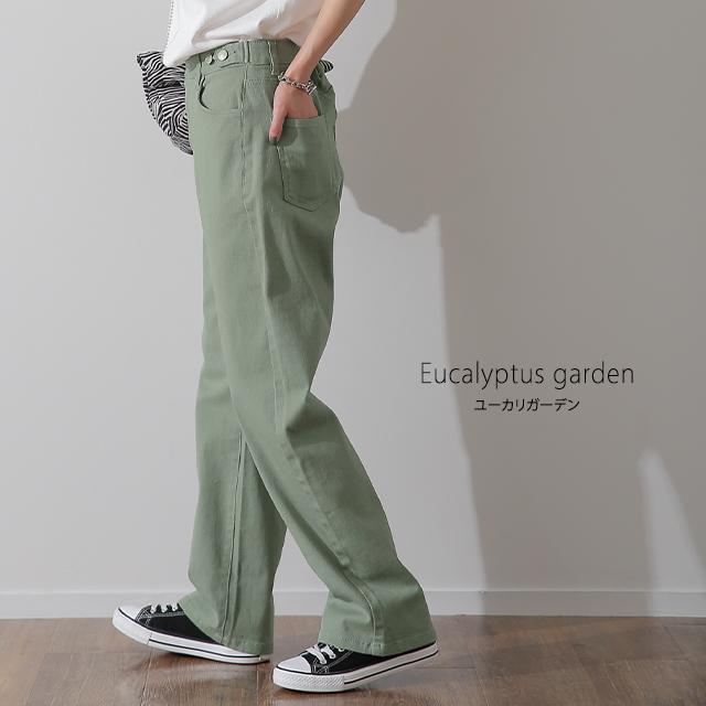 パンツ チノパンツ レディース ワイドパンツ ワイド 大きいサイズ ストレッチ ワイドパンツルック | HUG.U | 30