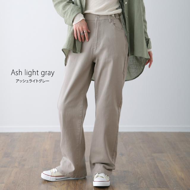 パンツ チノパンツ レディース ワイドパンツ ワイド 大きいサイズ ストレッチ ワイドパンツルック | HUG.U | 31