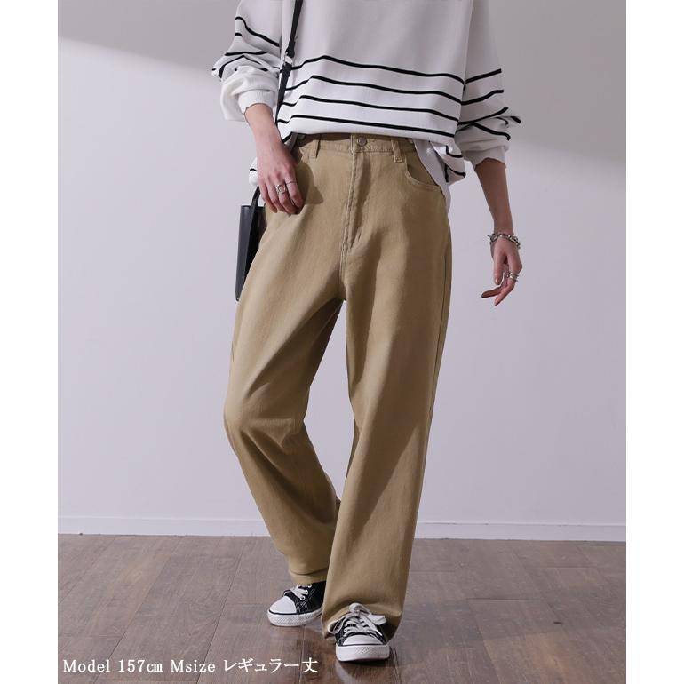 パンツ チノパンツ レディース ワイドパンツ ワイド 大きいサイズ ストレッチ ワイドパンツルック | HUG.U | 16