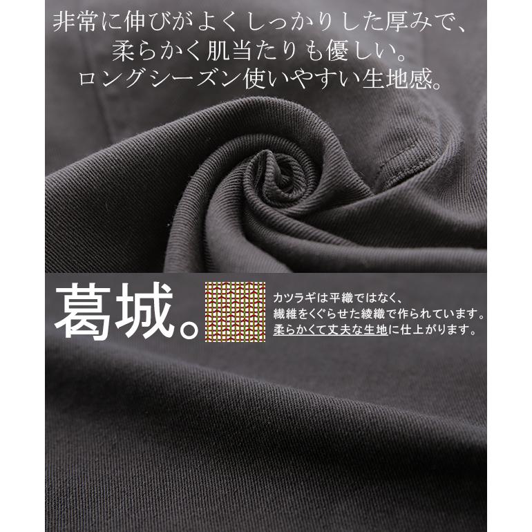 パンツ チノパンツ レディース ワイドパンツ ワイド 大きいサイズ チノパンツ 大人MUSE | HUG.U | 26