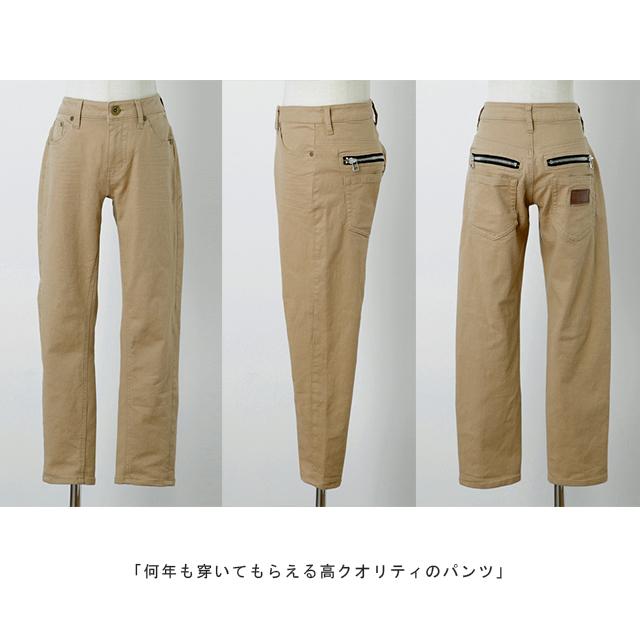 パンツ レディース ボトムス チノ ジップ チノパン コーデ テーパード ポケット Jp199 Hug U ハグユー 通販 Yahoo ショッピング