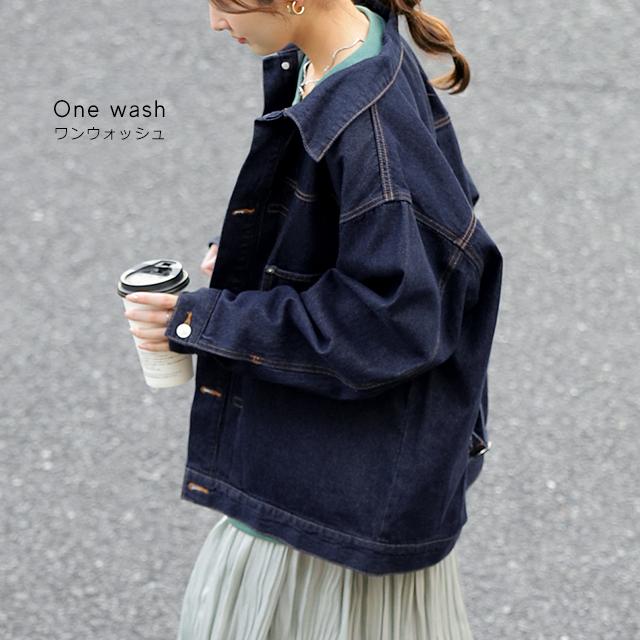 Gジャン レディース デニム オーバーサイズ アウター デニムジャケット 綿 ブルゾン | HUG.U | 14