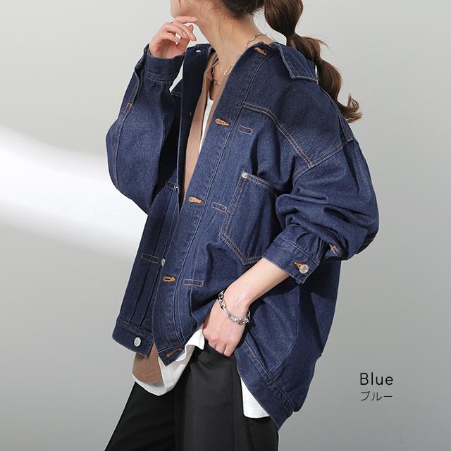 Gジャン レディース デニム オーバーサイズ アウター デニムジャケット 綿 ブルゾン | HUG.U | 16