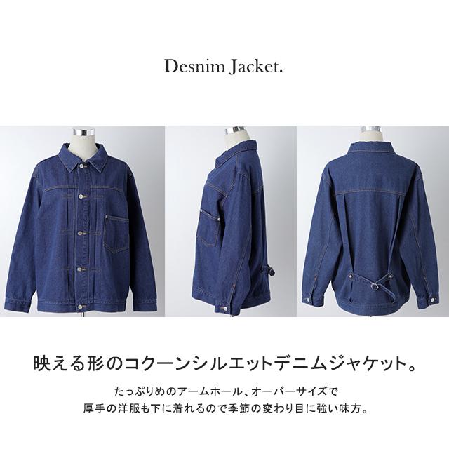 HUG.U Gジャン レディース デニム オーバーサイズ アウター