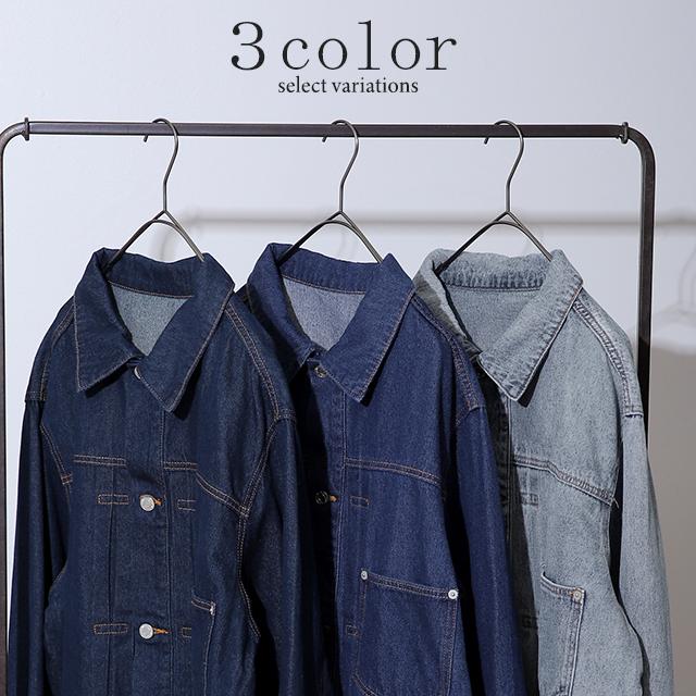 Gジャン レディース デニム オーバーサイズ アウター デニムジャケット 綿 ブルゾン | HUG.U | 08