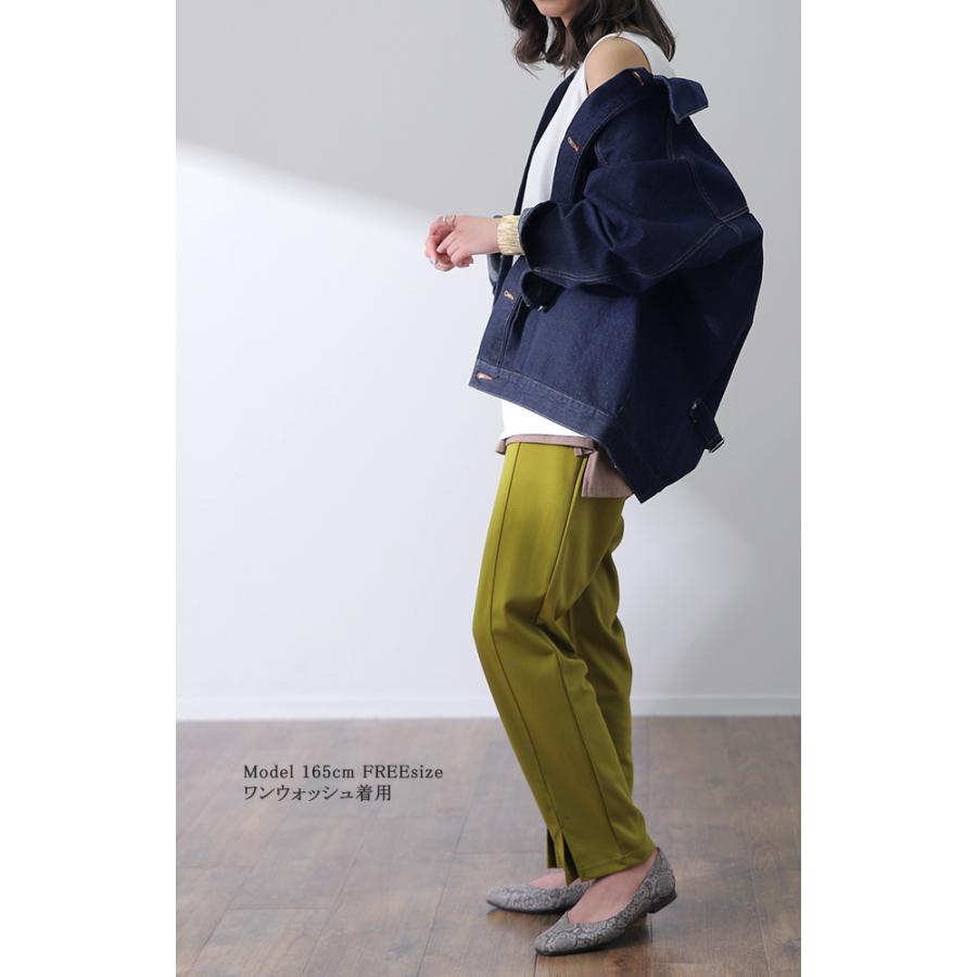 Gジャン レディース デニム オーバーサイズ アウター デニムジャケット 綿 ブルゾン | HUG.U | 10