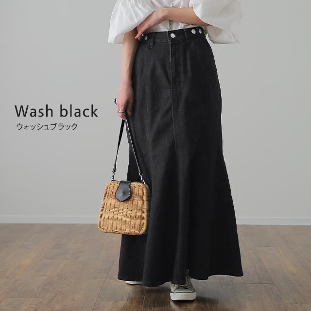 スカート デニム マーメイドスカート ロング マーメイド ロングスカート ミモレ きれいめ デニムスカート | HUG.U | 17