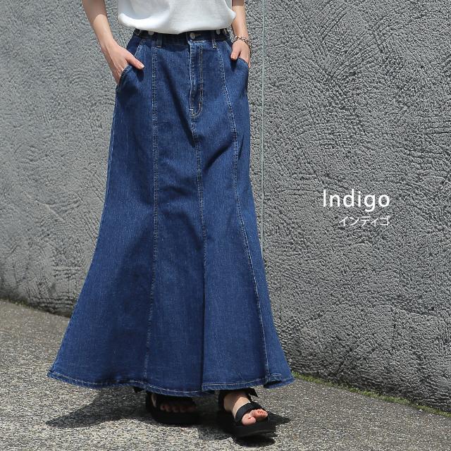 スカート デニム マーメイドスカート ロング マーメイド ロングスカート ミモレ きれいめ デニムスカート | HUG.U | 18