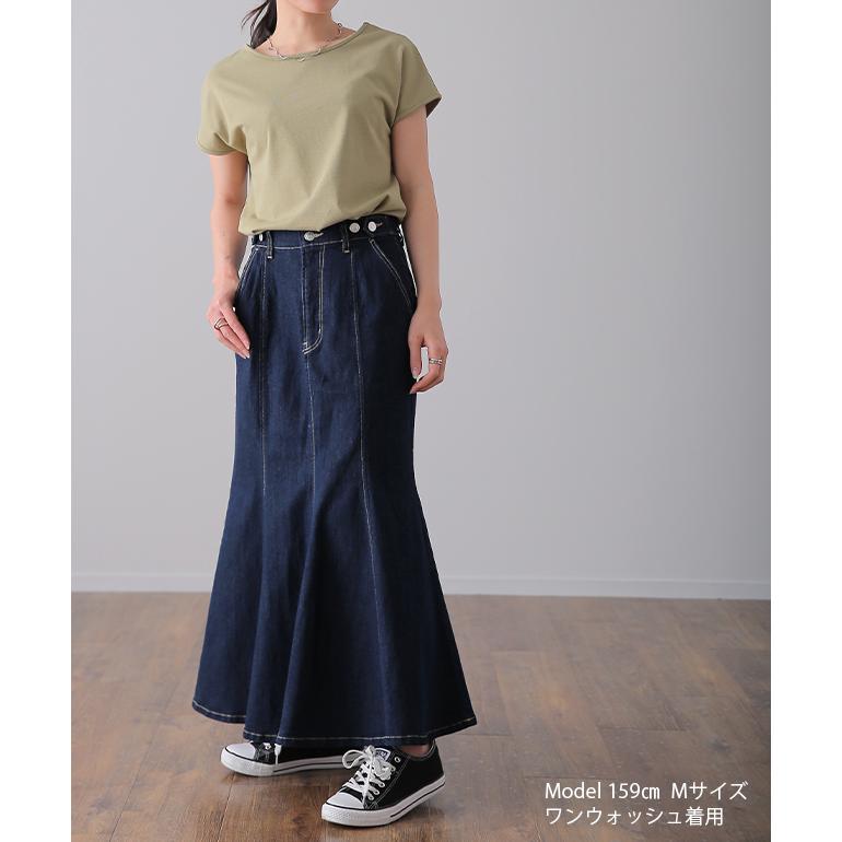 スカート デニム マーメイドスカート ロング マーメイド ロングスカート ミモレ きれいめ デニムスカート | HUG.U | 22