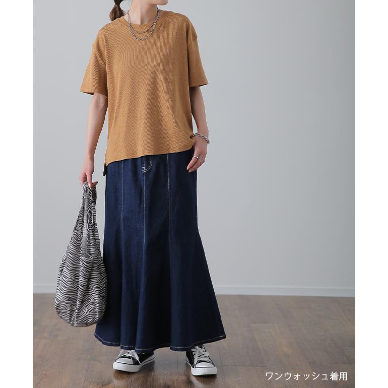 スカート デニム マーメイドスカート ロング マーメイド ロングスカート ミモレ きれいめ デニムスカート | HUG.U | 10