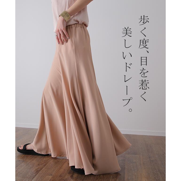 ワイドパンツ レディース パンツ フレア マーメイド フレアパンツ ボトムス ズボン きれいめ とろみ ゴム | HUG.U | 07
